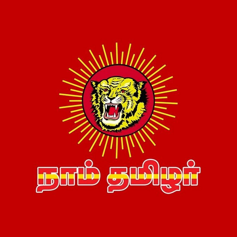 நாம் தமிழர் ஜப்பான் - Naam Tamizhar Japan