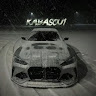 Автор