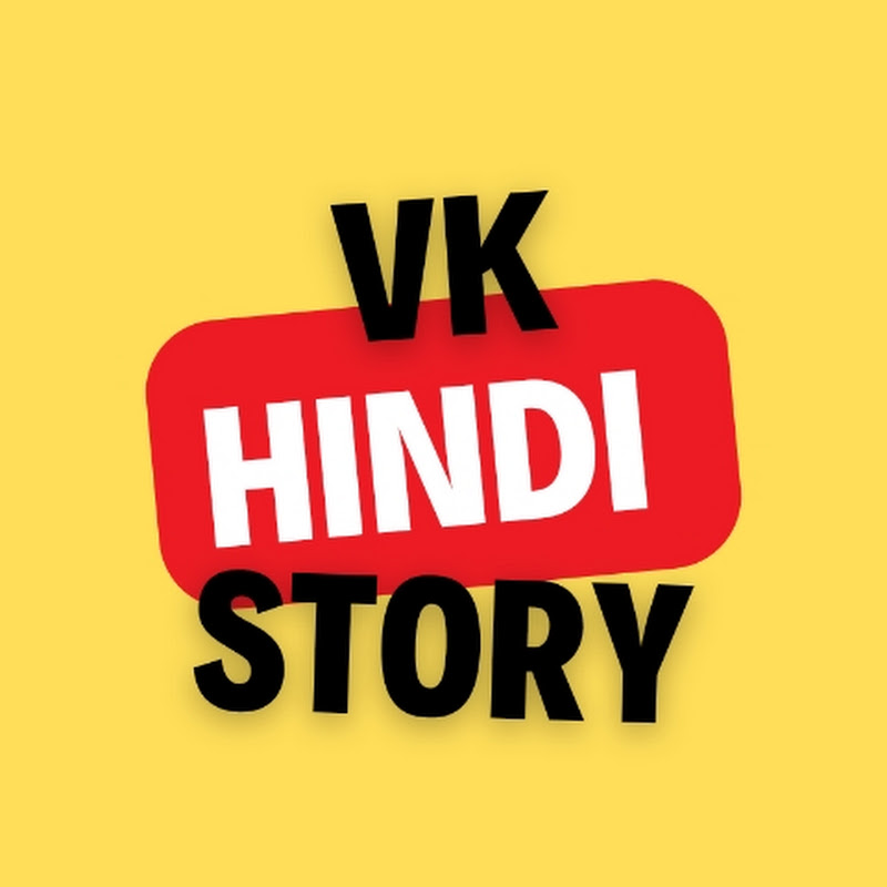 VK hindi Story 1m