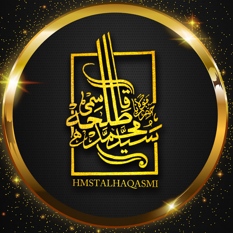 Peer Talha Qasmi Naqshbandi Official