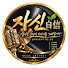 XW9M7Z-38ac-channel-avatar-자신(自信)
