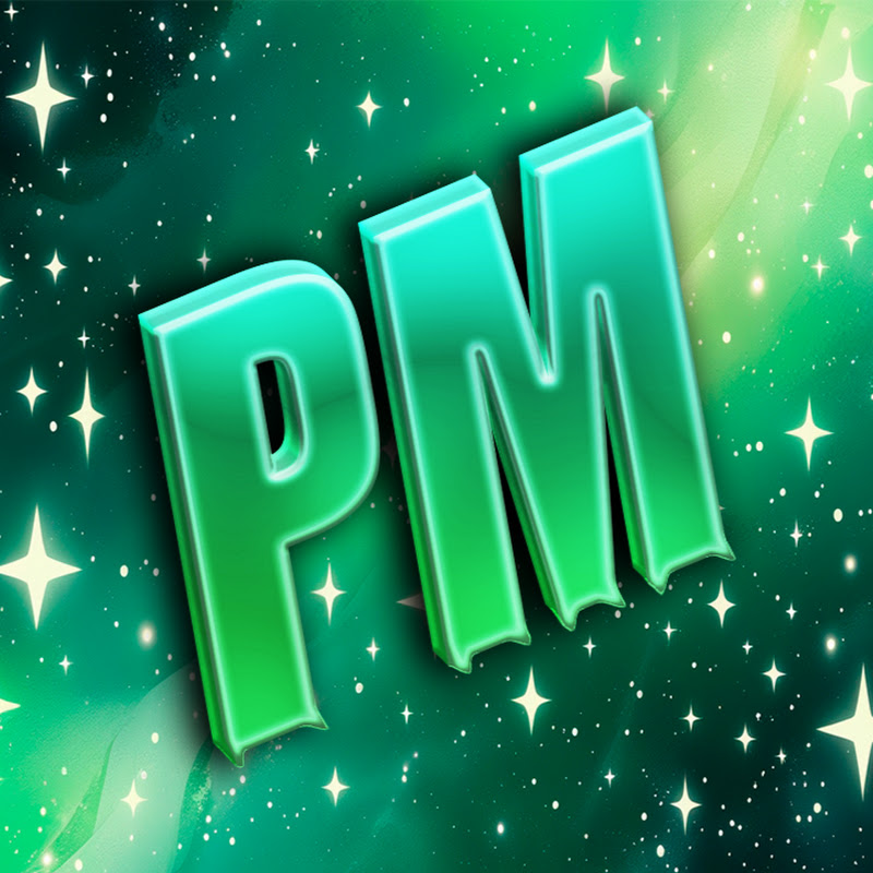 РЕ-_-МА