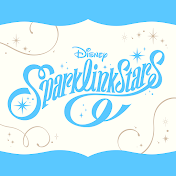 ディズニー スパークリンク・スターズ 【公式】