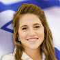 Israel with Aline logo