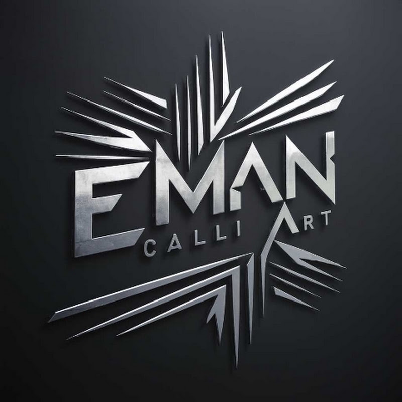 Eman Calli Art