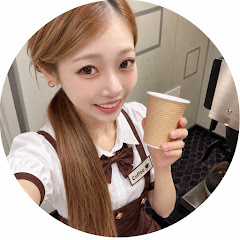 コヒレちゃん【現役コーヒーレディ】の画像