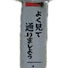 pcDiNf-dZr0-channel-avatar-田畑貴大
