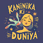 Kaninika ki दुनिया logo