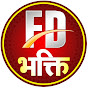 Fd Bhakti YouTube channel avatar