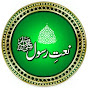 Darbar-e-Mustafa logo