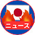 アイコン
