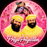 LxEscqFD3BQ-channel-avatar-PriyaPriyatam