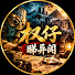 hbU_QqOEQrM-channel-avatar-权仔睇异闻