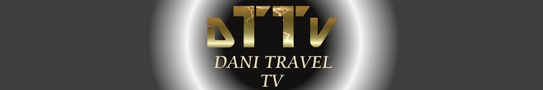 Dani Travel TV Avatar canale YouTube 
