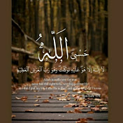 Path to Peace 