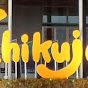 chikujo logo