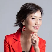 【公式】朝倉千恵子チャンネル