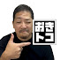 mLteZt6eMkw-channel-avatar-おきトコひとり飯 | 沖縄ローカル食堂巡り