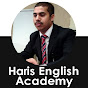 Haris English Academy  logo