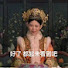 VxGrqn2mh8g-channel-avatar-追剧大表姐