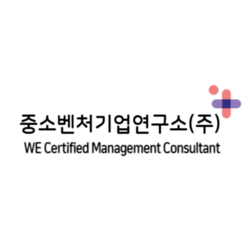 중소벤처기업연구소(주)-wecmc tv