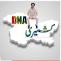 KASHMIRI DNA logo