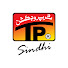 7-wYC6bGqQw-channel-avatar-Tp Sindhi