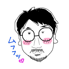 すえ