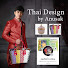 S_1J-1aldO0-channel-avatar-เส้นสาน สร้างอาชีพ