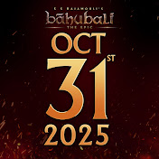 Baahubali Movie