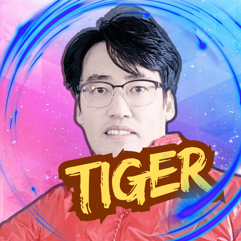 StockTigerLive