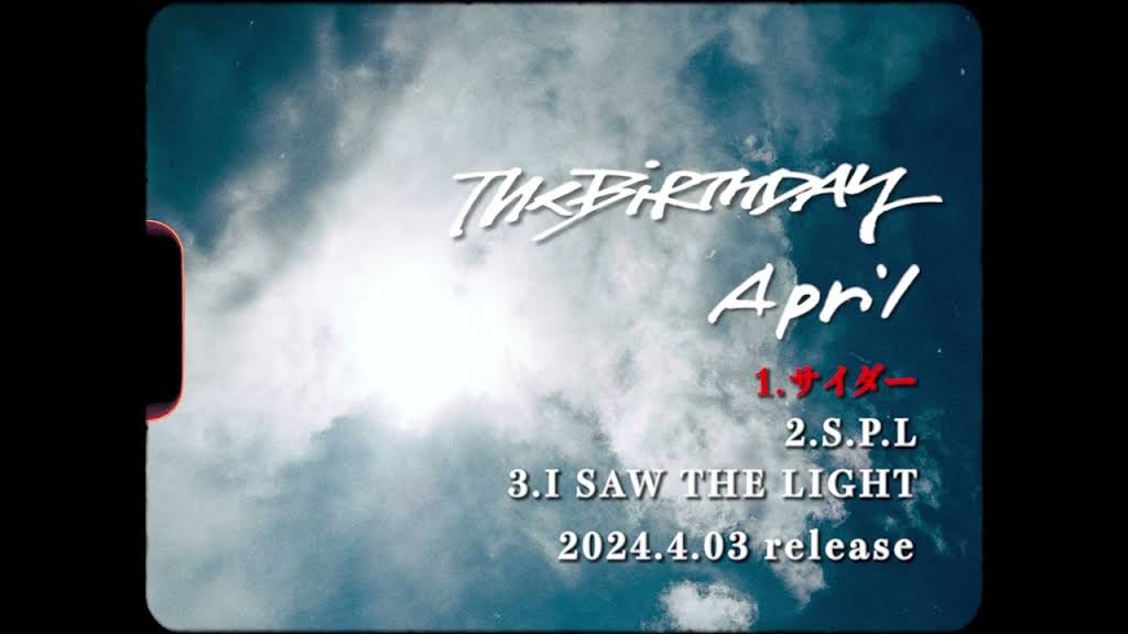 No.112+No.203おまとめ♫ YouTube