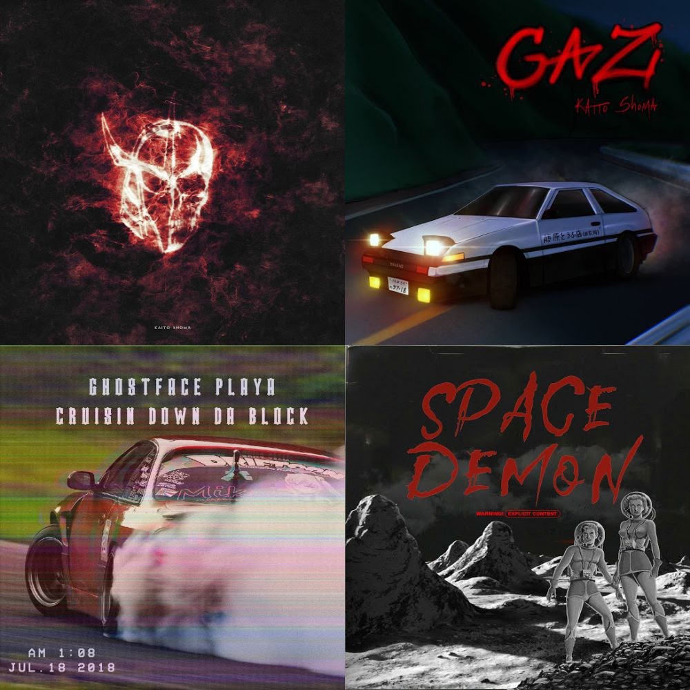 Суету навести охота