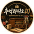 lhjVU5TGLCc-channel-avatar-추억라디오DJ