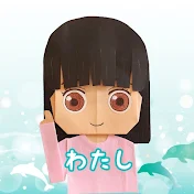 さらりいチャンネル