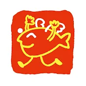釣具のイシグロ