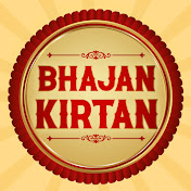 Bhajan Kirtan