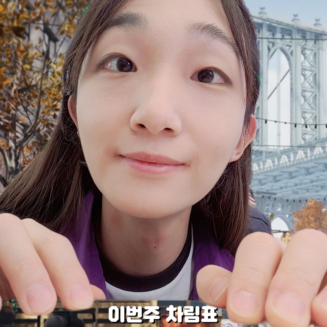 Post from 인제쿠닌_김은하