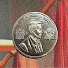 R43295rbp-E-channel-avatar-Aquila of the 23rd