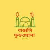 Bengali Foodwala