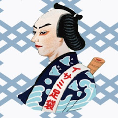 イサミ足袋本舗アイコン画像
