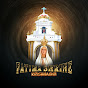 Our Lady Of Fatima Shrine logo