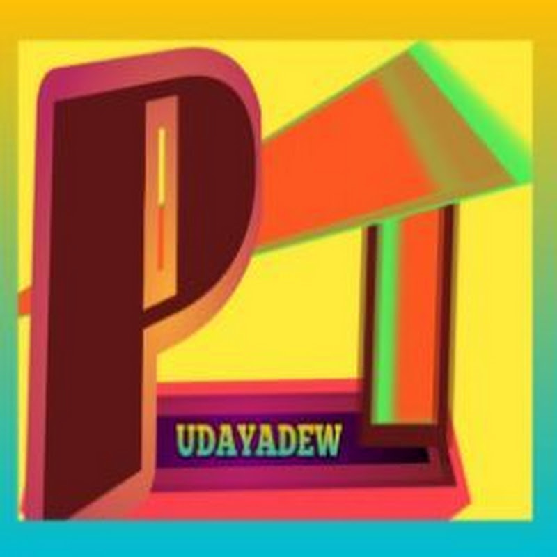 Udayadewvlog #padam_chand_soraree