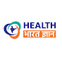 Health Bharat Gyan