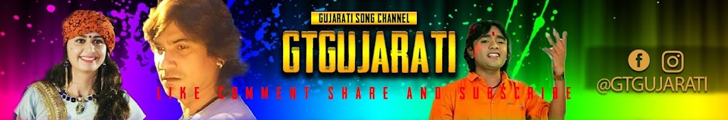 GT Gujarati رمز قناة اليوتيوب