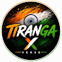TirangaX_verse