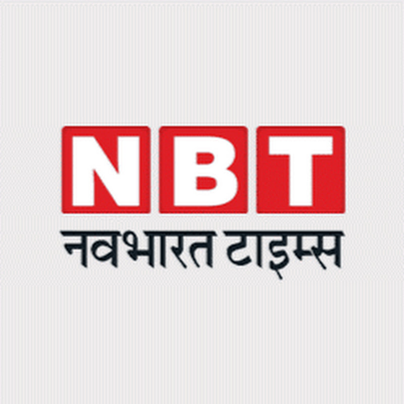 Navbharat Times नवभारत टाइम्स