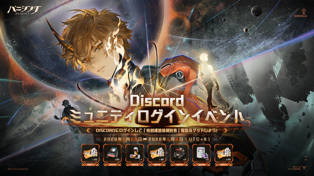 クロさん専用ページ 作業用 長袖ポロシャツ クロダルマKURODARUMA 25476【サンワーク本店】 スマートフォン本体