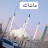 @بلوچامید