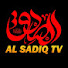 qQE24NXrIIE-channel-avatar-Al Sadiq Tv 